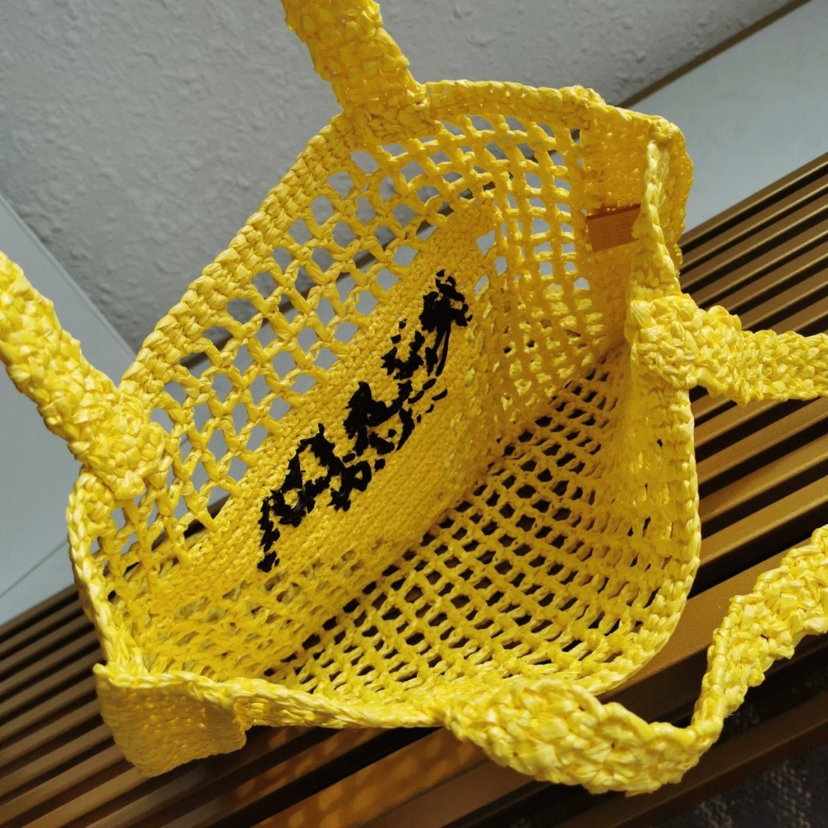 Boutique Quality || Prada Small Tote Bag in Yellow Woven Raffia