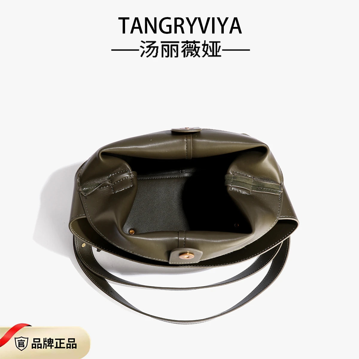 Casual Tote Travel Shopping Bag