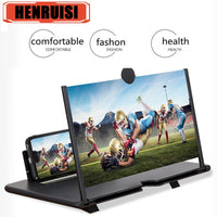 Thumbnail for 10/12 inch movie magnifying folding 3D HD video stand