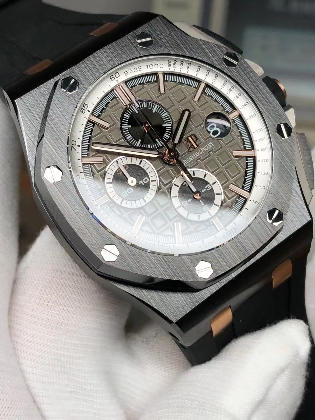 AP Royal Oak Offshore 26400 Panda