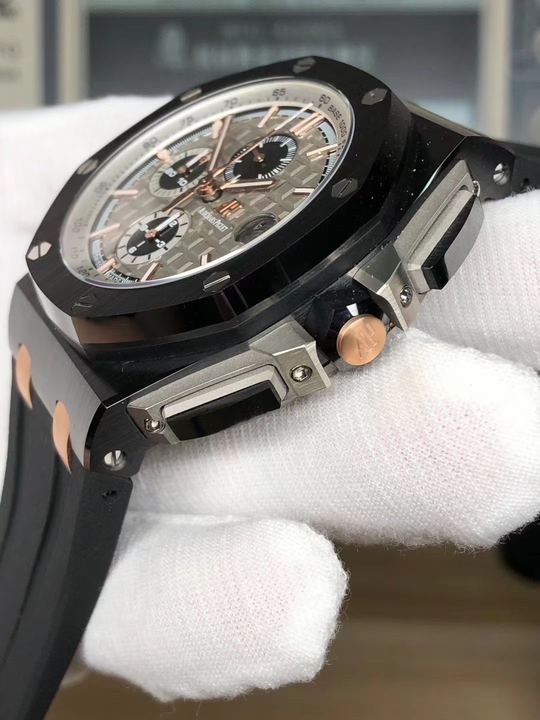 AP Royal Oak Offshore 26400 Panda