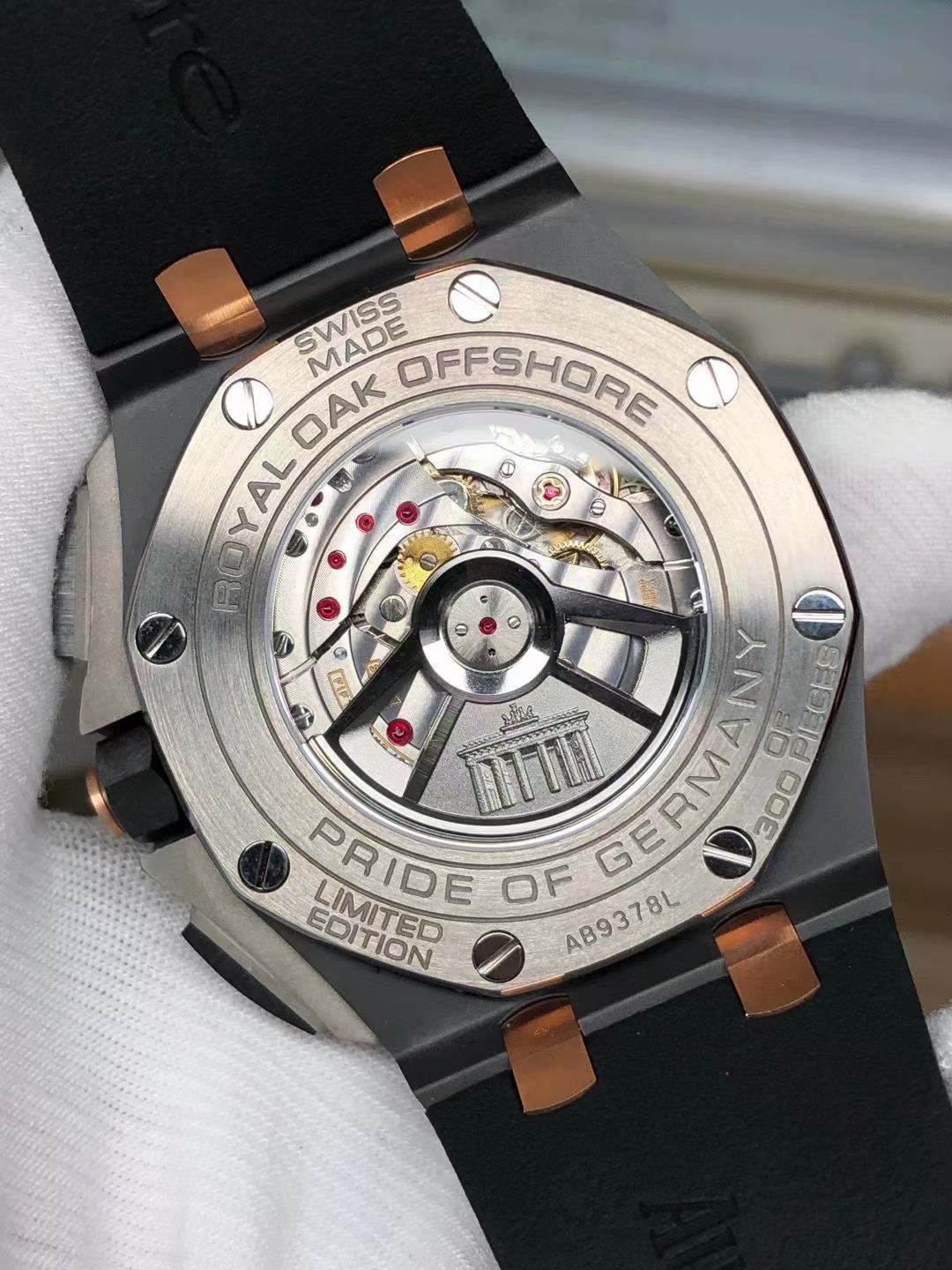 AP Royal Oak Offshore 26400 Panda