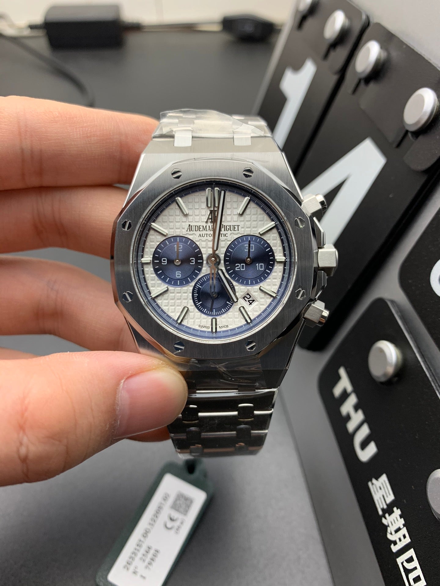 Audemars Piguet Royal Oak Chronograph