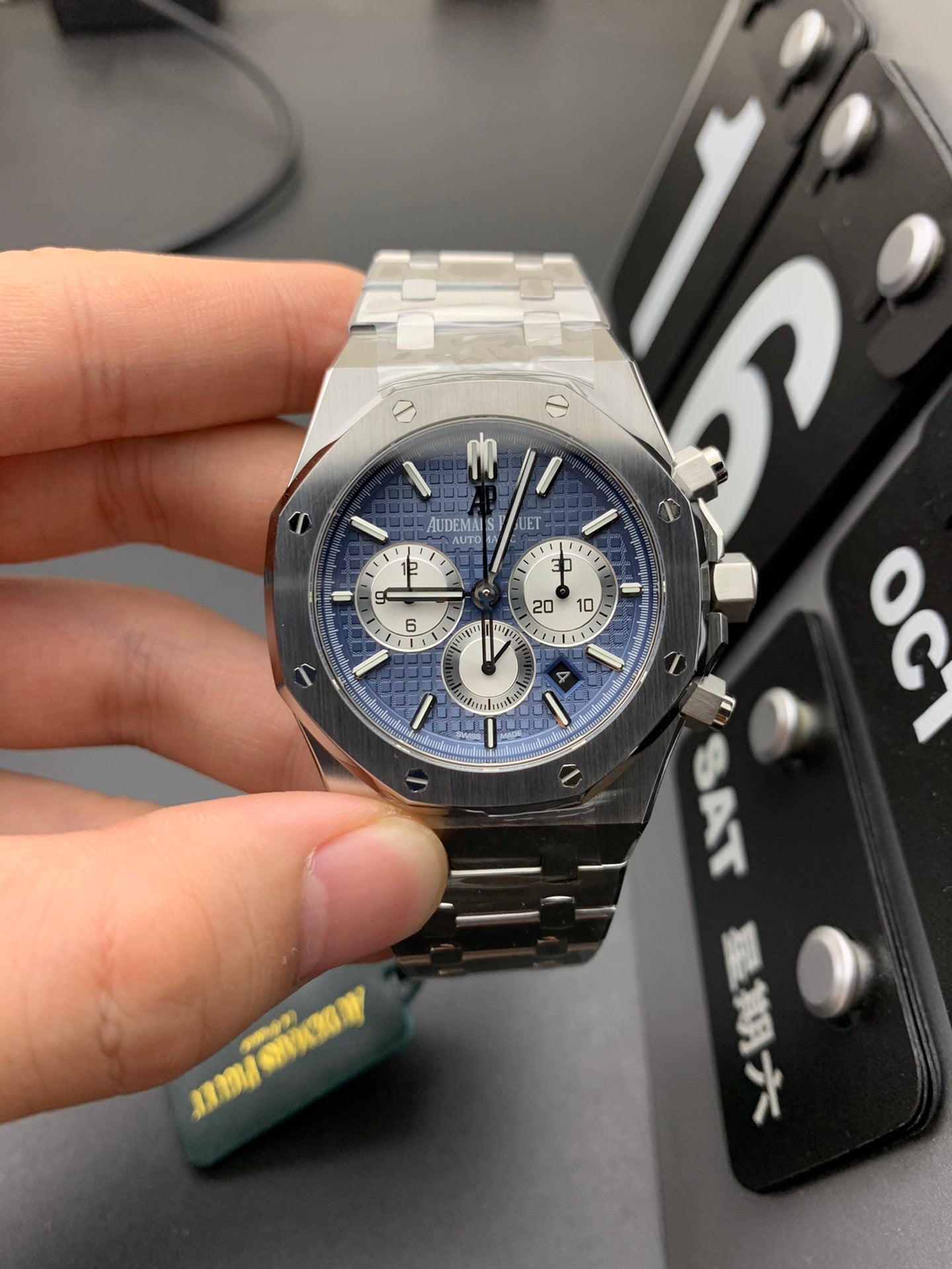 Audemars Piguet Royal Oak Chronograph
