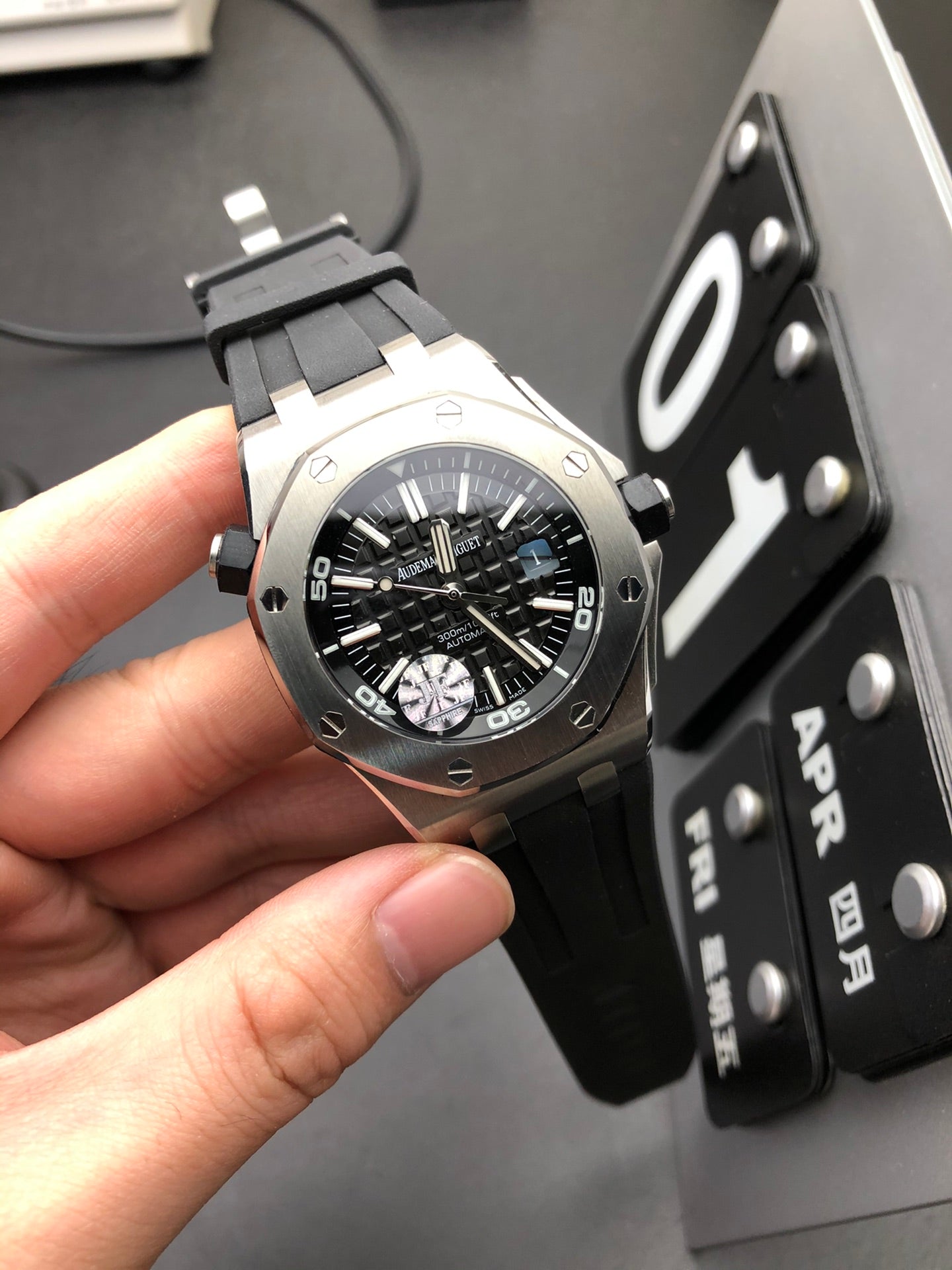 Audemars Piguet Royal Oak Offshore Diver