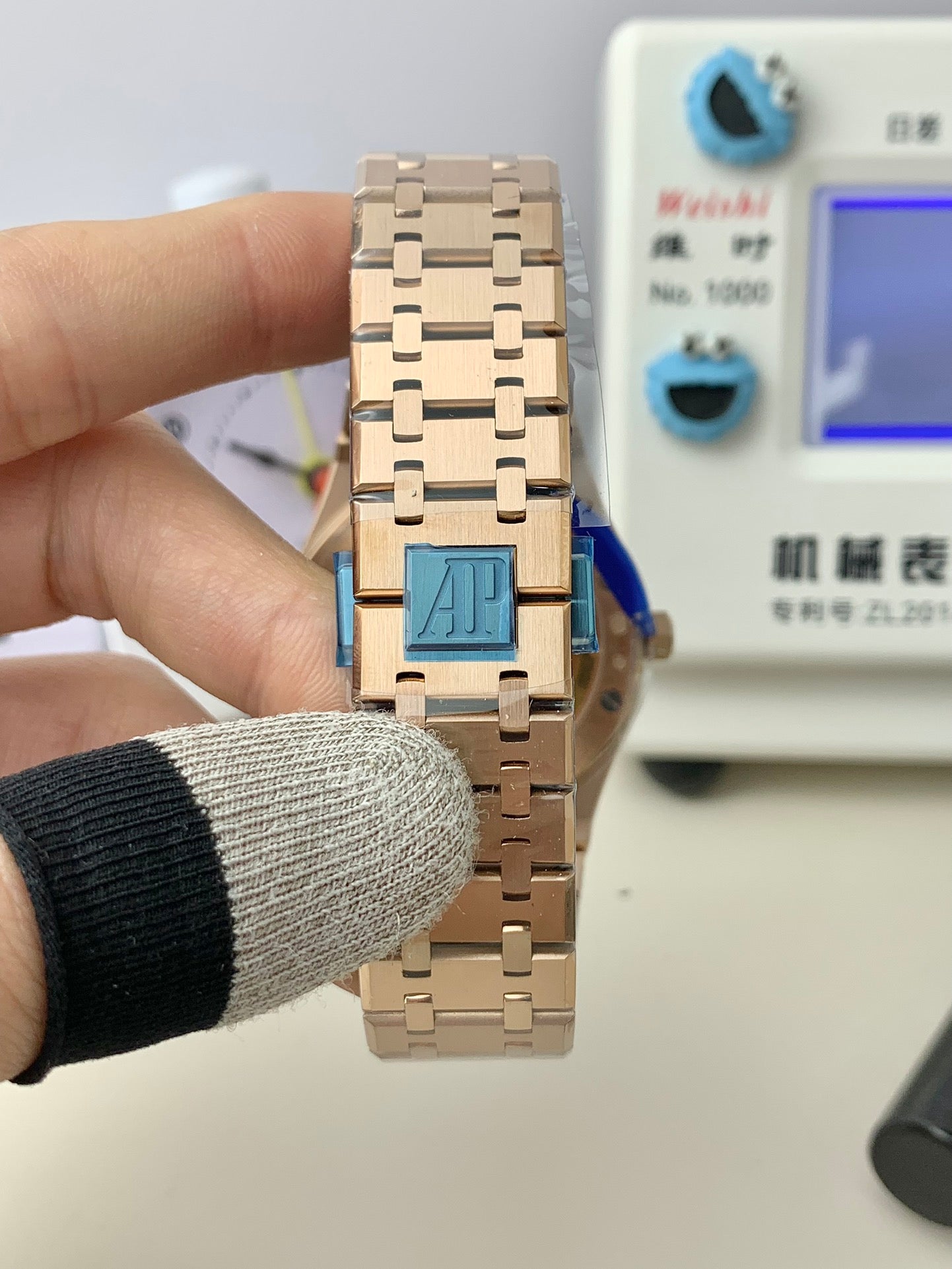 APS Audemars Piguet 15510 Rose Gold Blue