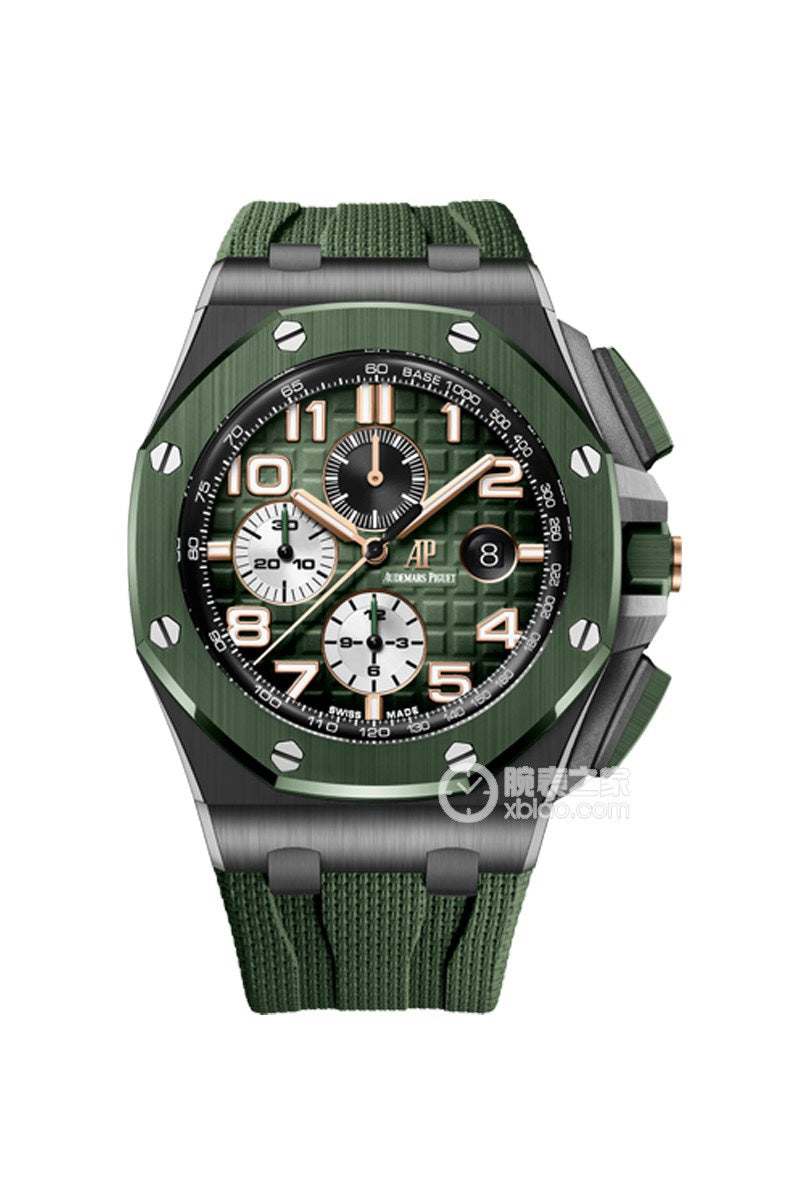 Audemars Piguet A42 Royal Oak Offshore
